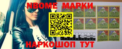 МДМА Будённовск