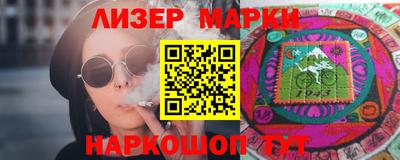 амфетамин Бузулук