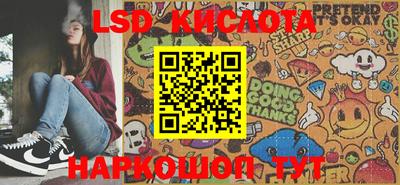 амфетамин Бузулук