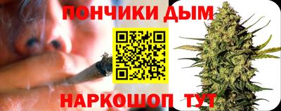 МДМА Будённовск