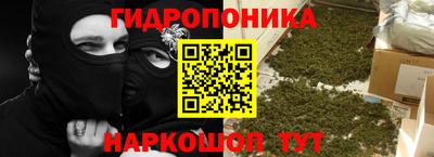 соль ск Бугуруслан