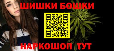 МДМА Будённовск
