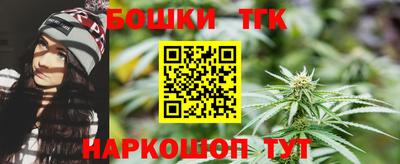 МДМА Будённовск