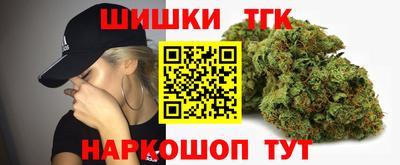 МДМА Будённовск