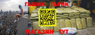 амфетамин Бузулук