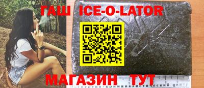 амфетамин Бузулук