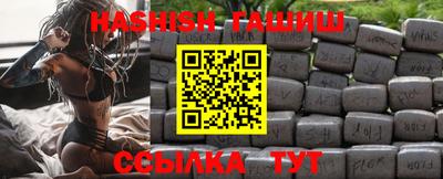 соль ск Бугуруслан